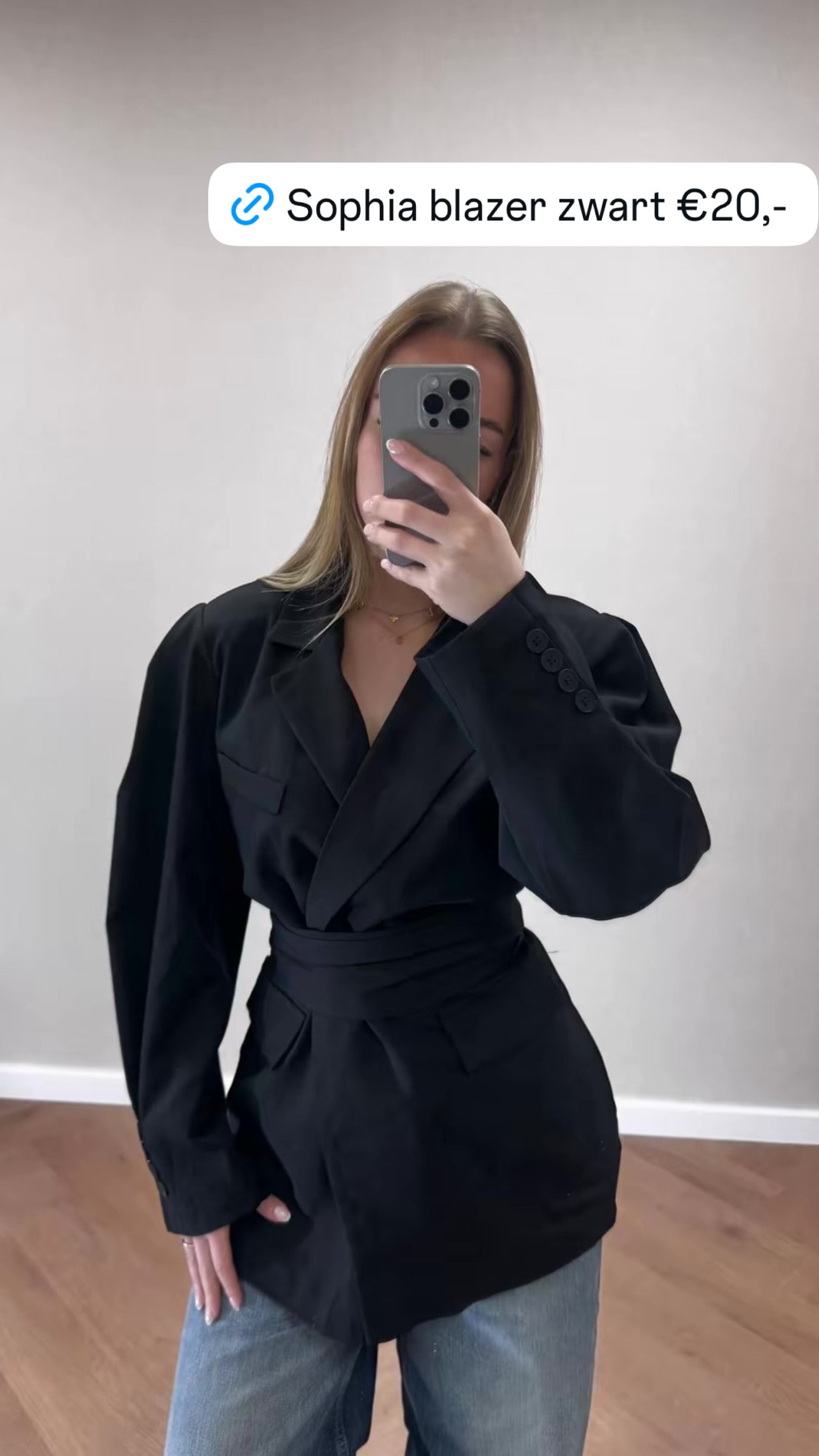 Blazers