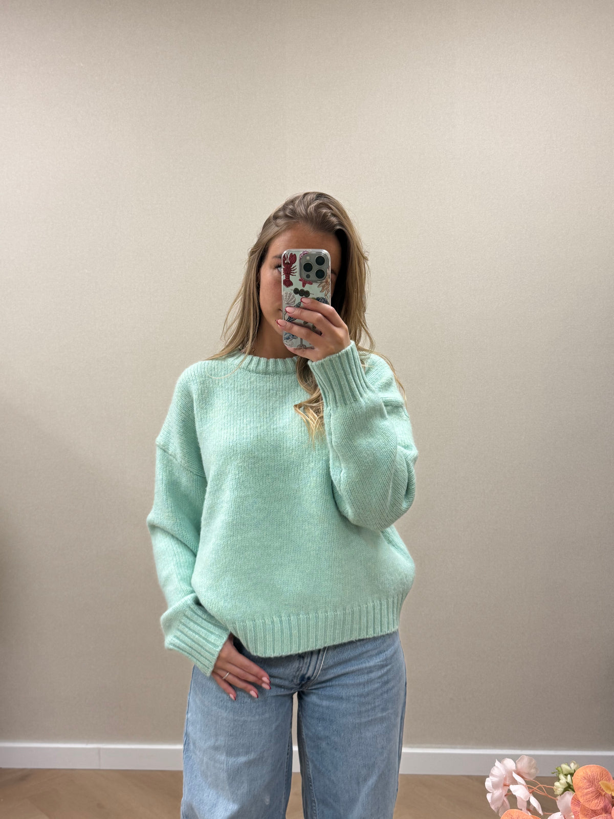 Avery knit